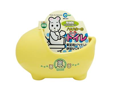 Marukan Yellow Hamster Toilet มารุคัง ห้องน้ำแฮมสเตอร์ เซรามิครูปทรงอ่างอาบน้ำ น่ารัก (สีเหลือง) (MR-341)