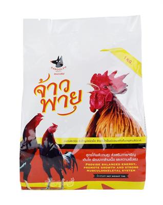 Randolph Jao Pha Yu food for chicken (1kg)
