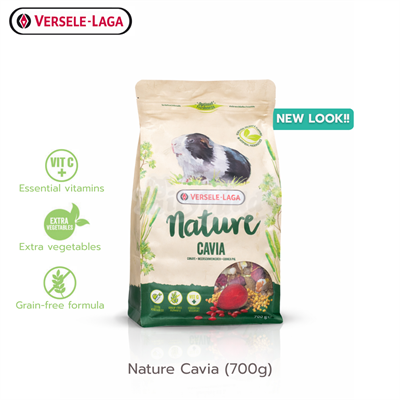 สูตรปรับปรุงใหม่! Nature Cavia อาหารแกสบี้ ธัญพืชรวมเพิ่มผักอบ และวิตามินซี (700g , 2.3kg)