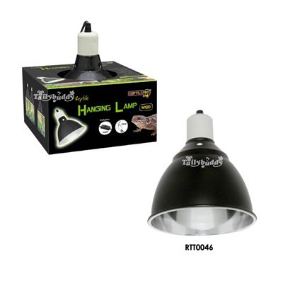 Reptilepro Hanging Lamp โคมไฟอลูมิเนียมสำหรับหลอด UVA, UVB สัตว์เลื้อยคลาน หรือหลอดกกไฟลูกนก (เฉพาะโคมไฟ)