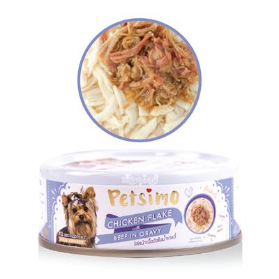 Petsimo Dog food Chicken flake beef in gravy, Premium real fresh meat (85g)