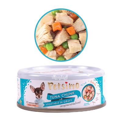 Petsimo Dog food Tuna chunk vegetable in gravy, Premium real fresh meat (85g)