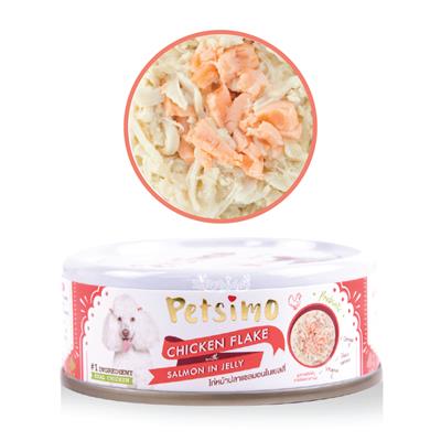 Petsimo Dog food Chicken flake with salmon in jelly , Premium real fresh meat (85g)