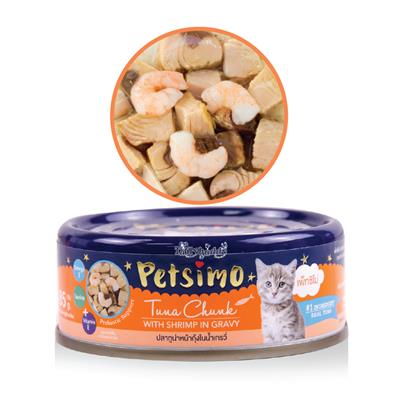 Petsimo Cat food Tuna Chunk with shrimp in gravy, Premium real fresh meat (85g)