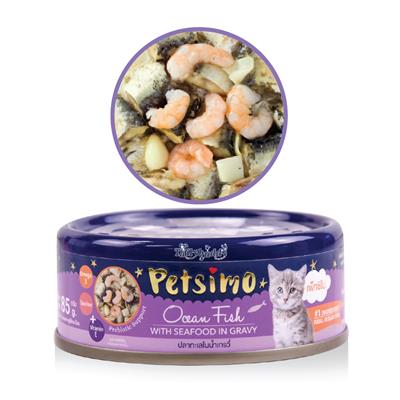 Petsimo เพ็ทซิโม่ อาหารแมวแบบเปียก สูตรปลาทะเลในน้ำเกรวี่ (แบบกระป๋อง)(85g)