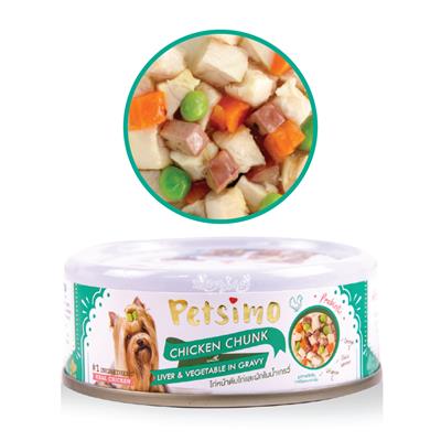 Petsimo Dog food Chicken chunk with liver & vegetable in gravy, Premium real fresh meat (85g)