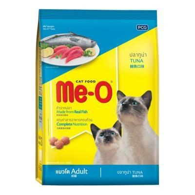 ME-O Tuna (1.2Kg. , 3Kg. , 7Kg. , 20Kg)