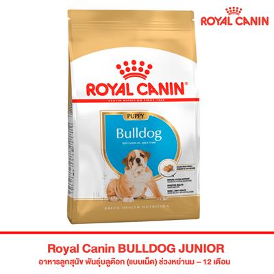 Royal Canin BULLDOG PUPPY (BREED HEALTH) (3 kg , 12 kg)