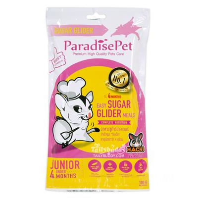 ParadisePet Easy Sugar Glider Meals Complete Nutrition for Junior under 4months (100g)