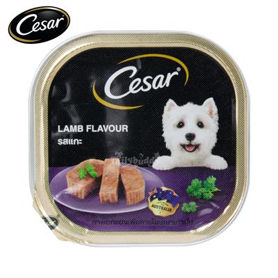 Cesar อาหารเปียก รสเนื้อแกะ (100g.)