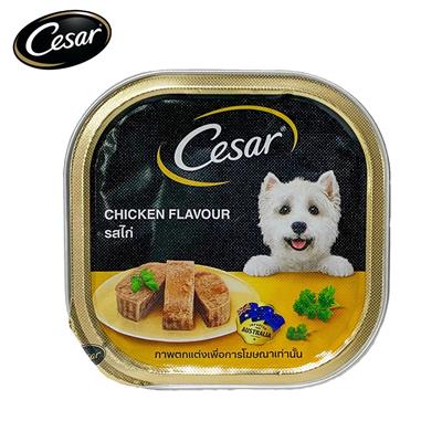 Cesar Chicken (100g.)