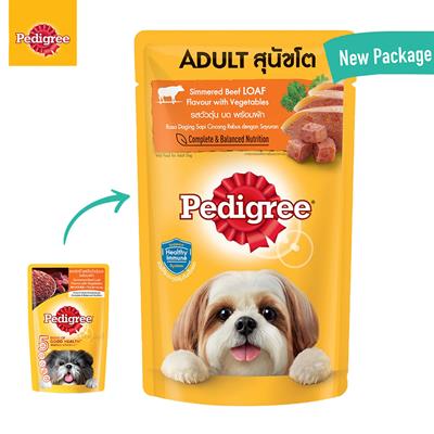 (EXP:12/05/2024) Pedigree - Simmered Beef Loaf Flavour with Vegetables (130g.)