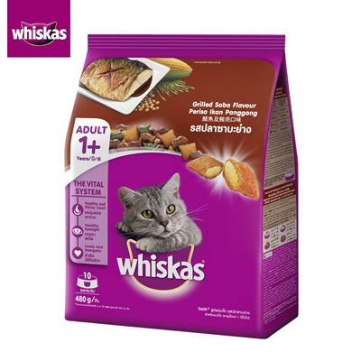 Whiskas Grilled Saba วิสกัส อาหารแมวชนิดเม็ด รสปลาซาบะย่าง (1.2 Kg. , 3 Kg.)