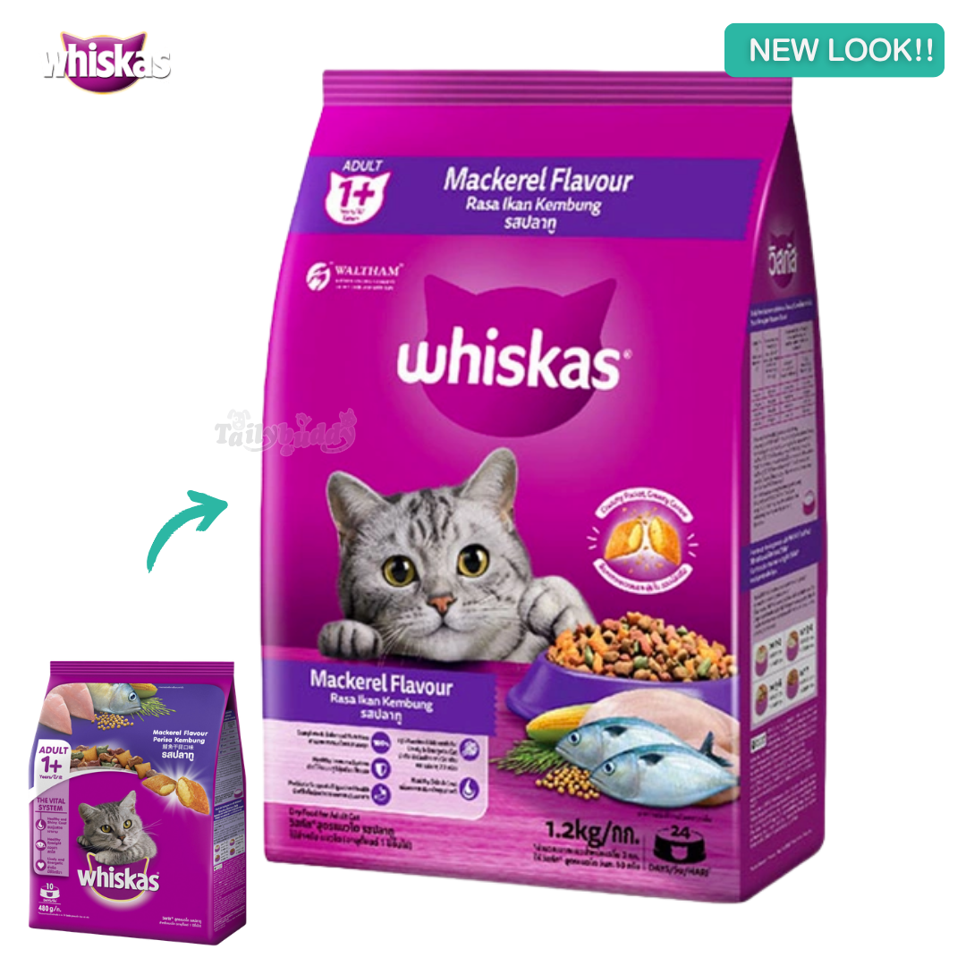 Whiskas Mackerel วิสกัส อาหารแมวโตชนิดเม็ด รสปลาทู ( 1.2kg , 3kg , 20kg)