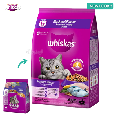 Whiskas Meckerel Flavor ( 1.2kg , 3kg , 20kg)