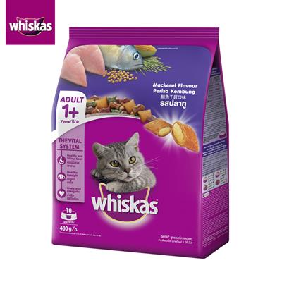 Whiskas Meckerel Flavor  ( 1.2kg , 3kg , 20kg)