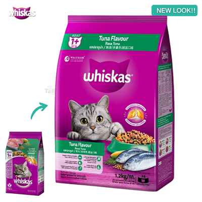 Whiskas Tuna วิสกัส อาหารแมวโตชนิดเม็ด รสปลาทูน่า เติมกรดไขมัน โอเมก้า 3,6 และสังกะสี
