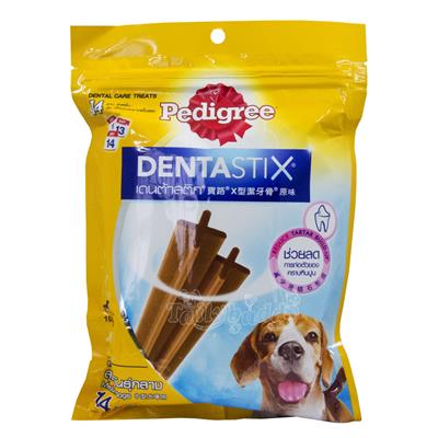 Pedigree Denta Stick - medium