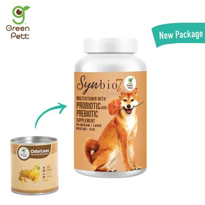 Green Pett Synbio7 อาหารเสริมลดกลิ่นตัว กลิ่นอึ เสริมภูมิคุ้มกัน สำหรับสุนัข น้ำหนักเกิน 10 กก. (40 เม็ด , 100 เม็ด)