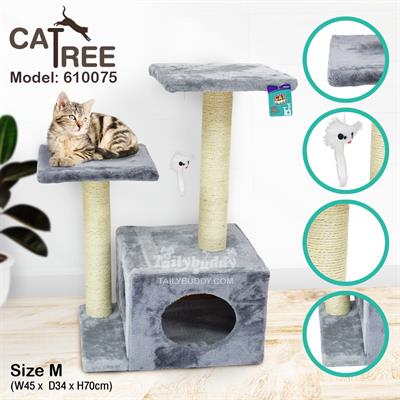 Kanimal Cat Tree, Cat Condo with 2 scratching poles + tunnel home and hanging rat, Gray (Size M) 45x34x70cm