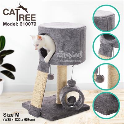 Kanimal Cat Tree คอนโดแมว + อุโมงค์มุด ไซต์ M (สีเทา) (38x32x58 cm)