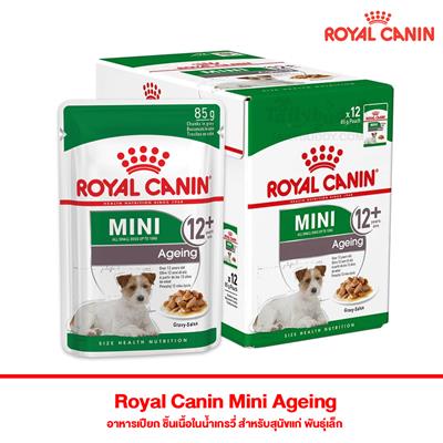Royal Canin (Mini Ageing) in pouch, Wet food for senior small breed dogs (85g)