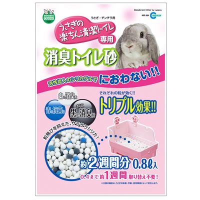 Marukan Deodorant litter for rabbits (0.8L) (MR-384)