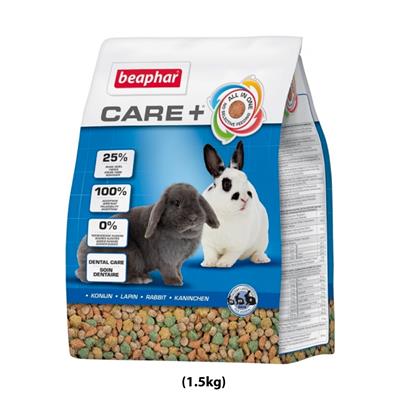 Beaphar Care+ Rabbit Food ‘all-in-one’ pellet ensures there is no preferential food selection (1.5kg)