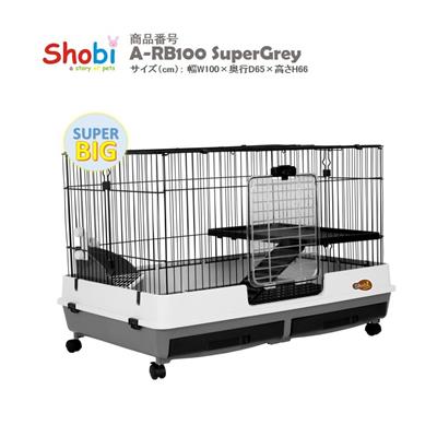 Shobi Jumbo Size SuperGrey กรงขนาดใหญ่พิเศษ รุ่นใหม่ สำหรับกระต่าย แมว ชินชิล่าา เฟอเรท (A-RB100) (Dark Grey) / Grey