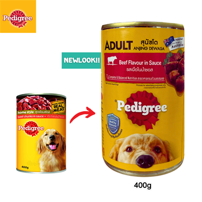 เพดดีกรี Pedigree - อาหารเปียกสุนัขแบบกระป๋อง รสเนื้อวัวชิ้นในน้ำซอส (400g)