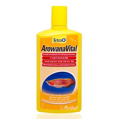 Tetra Arowana Vital วิตามินสำหรับปลามังกร ช่วยเร่งสี กระตุ้นความอยากอาหาร และเสริมภูมิต้านทาน ขนาด500ml.