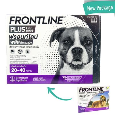 Frontline Plus L สำหรับกำจัดหมัด ไข่หมัด และเห็บ (For Dogs 20 -40 kg.) (3หลอด/กล่อง)