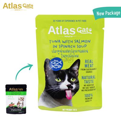 Atlas Cat Pouch อาหารเปียกแมว ปลาทูน่าผสมปลาแซลมอนในซุปผักโขม บำรุงสายตา (70g)