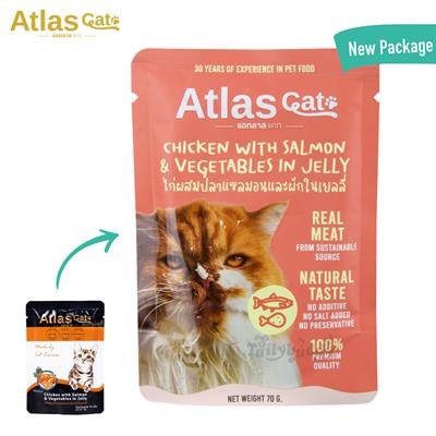 Atlas Cat Pouch ไก่ผสมปลาแซลมอนและผักในเยลลี่ (70g)