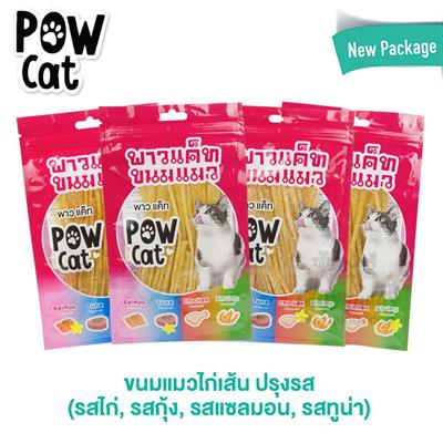 POW CAT Chicken snack for cats with flavors (chicken, shrimp, salmon, tuna) (30g)