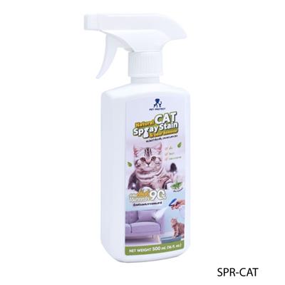 Pet Protect Cat Natural Stain & Odor Remover with natural ingredients (500ml)