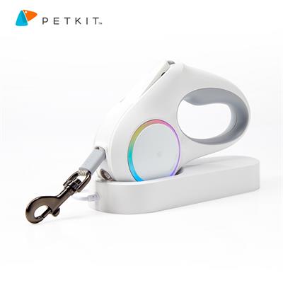 PETKIT GO SHINE - Smart Retractable Dog Leash with Ultra Comfortable Grip and Led Light System