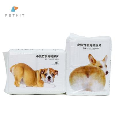 PETKIT TRAINNING PAD - แผ่นรองฉี่ผสมถ่านจากไม้ไผ่ ซึมซับรวดเร็ว ไม่ไหลกลับ เก็บกลิ่นได้ดีเยี่ยม (52cm x 39cm: 50pcs)