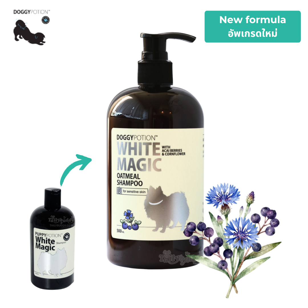 (New Formula) DOGGYPOTION (PUPPY POTION) White Magic shampoo, makes the white coat vibrant and brighter(500ml)