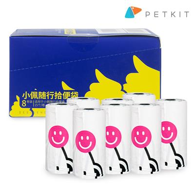 PETKIT Dog Waste Bag - ถุงเก็บมูลสุนัขแบบรักษ์โลก ทำจากวัสดุย่อยสลายได้ เป็นมิตรกับสิ่งแวดล้อม 8 ม้วน (15 ชิ้น/ม้วน: ขนาด 30 x 22cm)