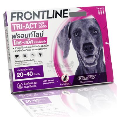 Frontline Tri-Act treatment and prevention of flea, tick, mosquitos and biting flies 20-40kg (L) (3 tubes)