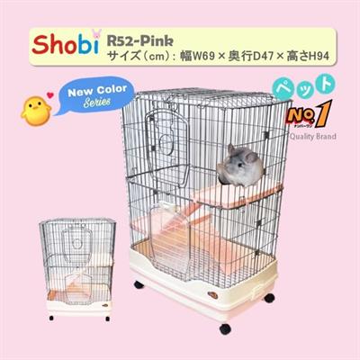 Shobi-R52