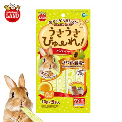 Marukan Papaya flavoured puree for Rabbits, guinea pigs, hamsters, chinchillas and other small animals (10gx5pcs) (ML-188)