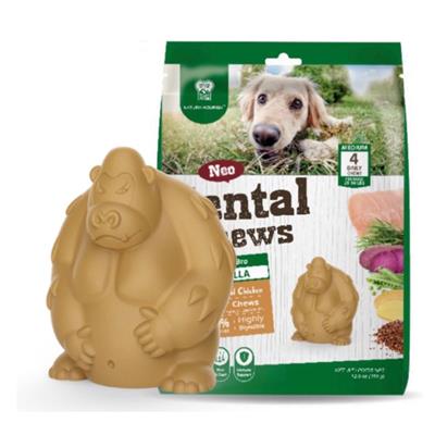 NATURA NOURISH GORILLA ขนมขัดฟันสุนัขเพื่อสุขภาพ ชุดเพื่อนสัตว์ป่า รูปกอริล่าล่ำ รสไก่ ทำจากเนื้อไก่จริง บำรุงขน เสริมภูมต้านทาน (Size M-L)