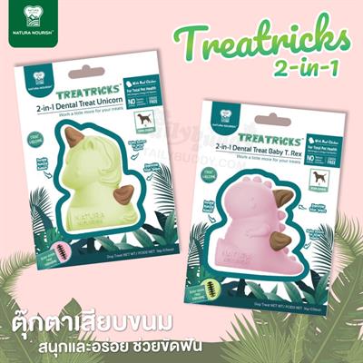 Natura Nourish Treatricks 2-in-1 Unicorn +Baby T-Rex Toy with Dental Treats