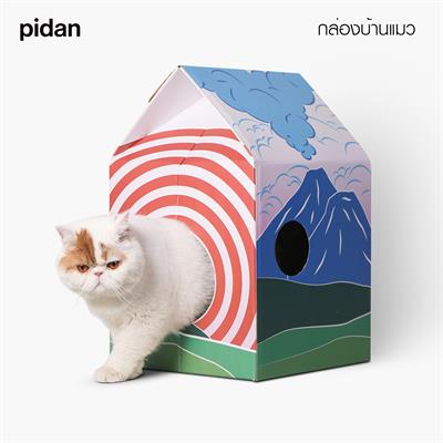 pidan - Scratching Board for Cat House Type, The multi-purpose cat catching board is made of new pul