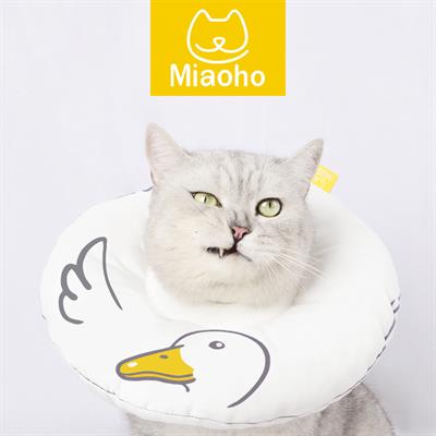 Miaoho White Duck Collar - Soft Cute Cat Recovery Collars in white duck pattern, soft protection from licking.