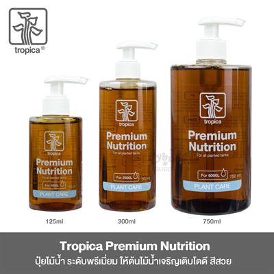 Tropica Liquid Fertilisers, Premium Nutrition for all planted tanks
