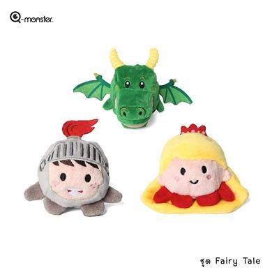 Q-monster Fairy Tale ของเล่นสุนัข ชุดสัตว์เทพนิยาย ตุ๊กตาผ้า กัดมันส์ มีเสียงร้องเวลากัด ทนทาน