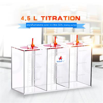 Red Starfish Titration Tank - Clear Acrylic Liquid Storage Bucket, Dosing container, With Scale working with Dosing Pump
